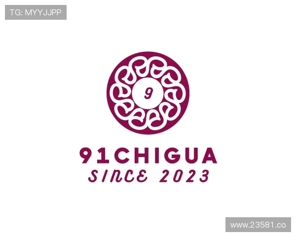 发现91chigua